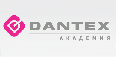 Академия Dantex