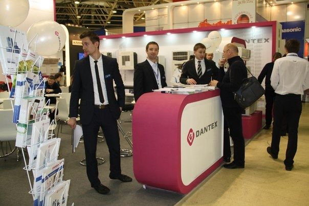 Менеджеры компании Dantex на выставке Менеджеры компании Dantex