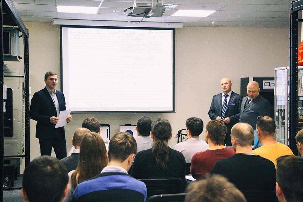 Академия DANTEX