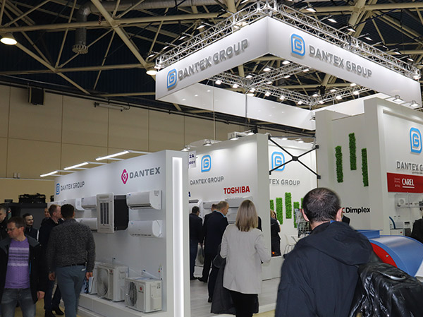 Мир климата 2020