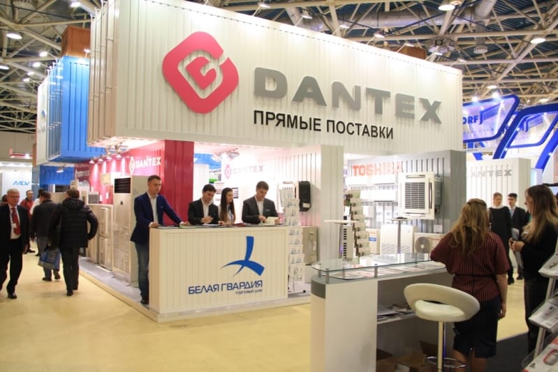 Dantex на выставке «Мир Климата-2016»