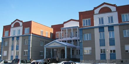 Налоговая инспекция г. Ижевск