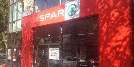 Торговый центр «Spar»  Фото 1