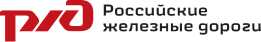 РЖД