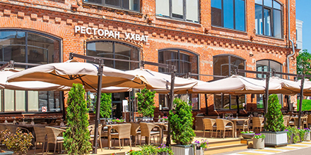 Ресторан Uhvat, г. Москва