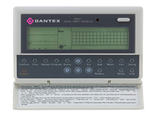 DANTEX Центральный пульт MD-CCM09