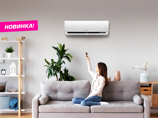 Новая серия CORSO R32 NEW