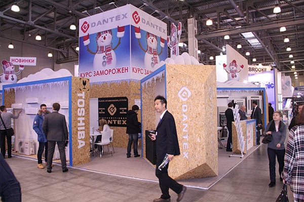 Мир климата 2015