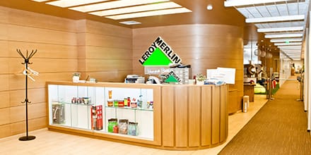 Офис компании Leroy Merlin