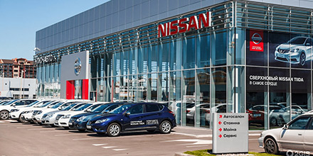 Автосалон Nissan, г. Новороссийск Фото 1