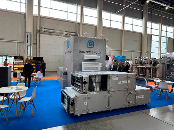 МиР. Магазин и Ресторан 2023