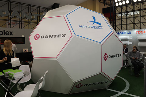 Оборудование DANTEX на выставке «Мир Климата - 2018» Выставка «Мир Климата - 2018»