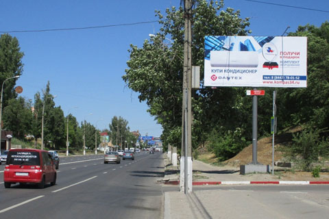 Билборды c рекламой на главных автомагистралях города Билборды c рекламой Dantex