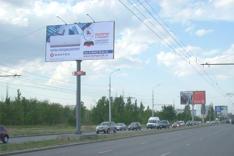 Билборды c рекламой на главных автомагистралях города Билборды c рекламой Dantex