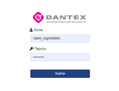 Программа по подбору и проектированию