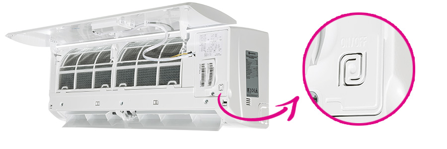 Кондиционер DANTEX серии ECO Кондиционер DANTEX серии ECO