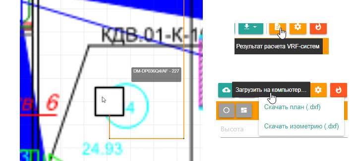 Удобный программный интерфейс