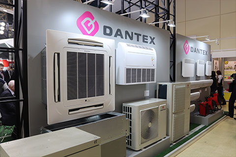 Оборудование DANTEX на выставке «Мир Климата - 2018» Выставка «Мир Климата - 2018»