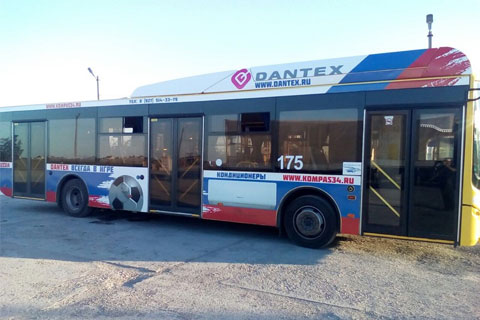 Реклама Dantex на автобусах Реклама Dantex на автобусах